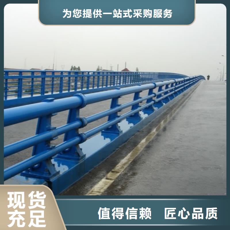 护栏道路护栏厂家工期短发货快