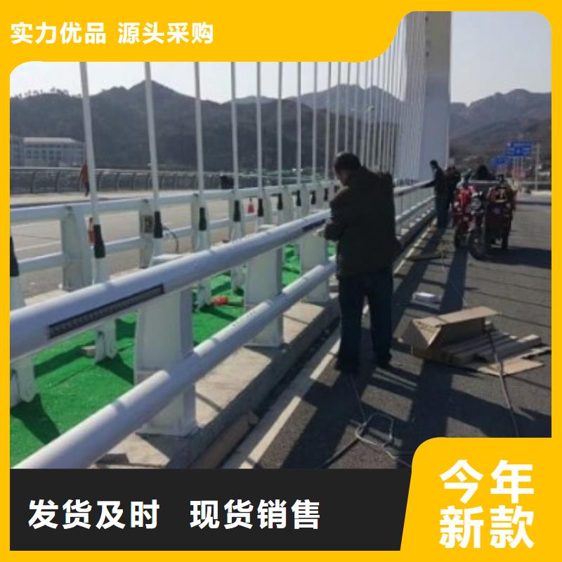 支持定制的桥梁防撞护栏基地