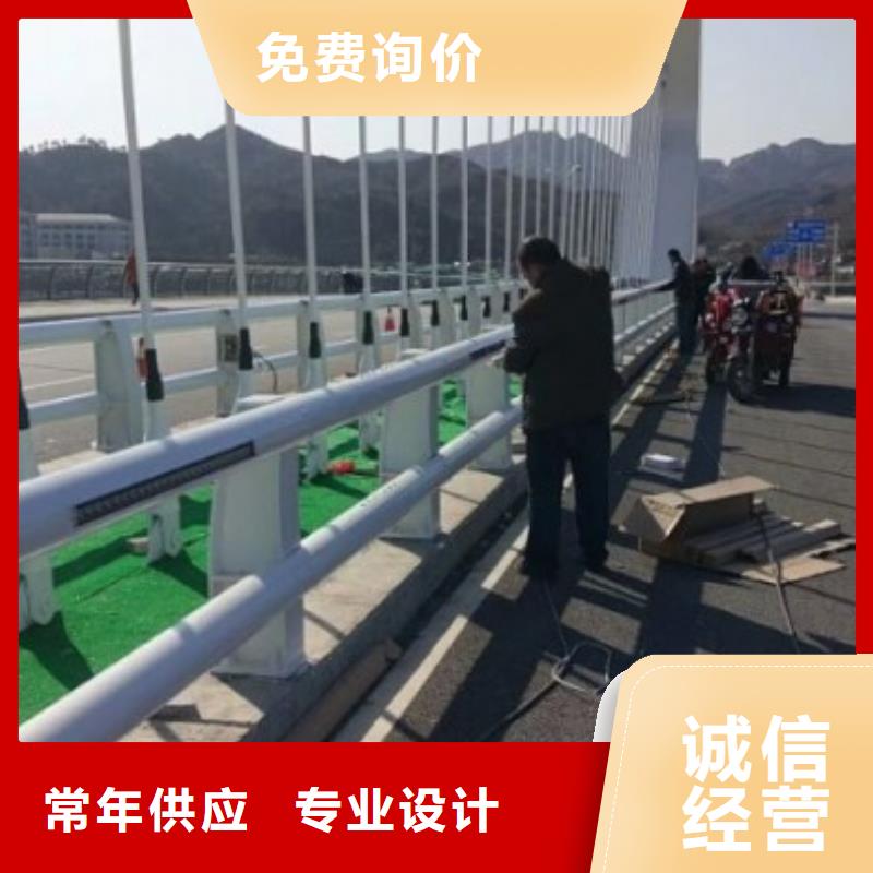 復合管防撞護欄廠家-優(yōu)質(zhì)服務(wù)