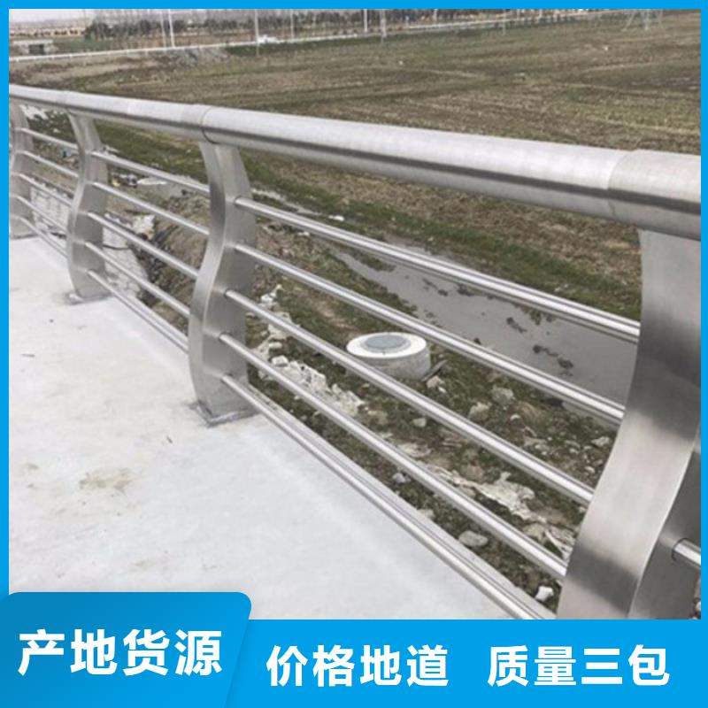 現(xiàn)貨供應(yīng)復(fù)合管橋梁護(hù)欄_廠家/供應(yīng)
