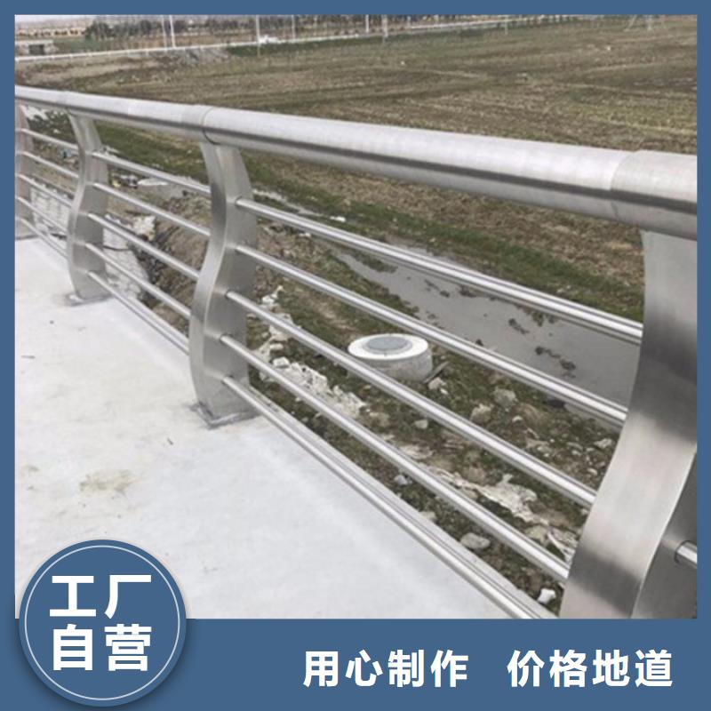 橋梁防撞護(hù)欄可靠滿意