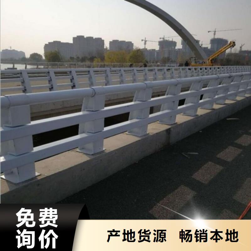 優(yōu)質(zhì)橋梁防撞護(hù)欄的經(jīng)銷商