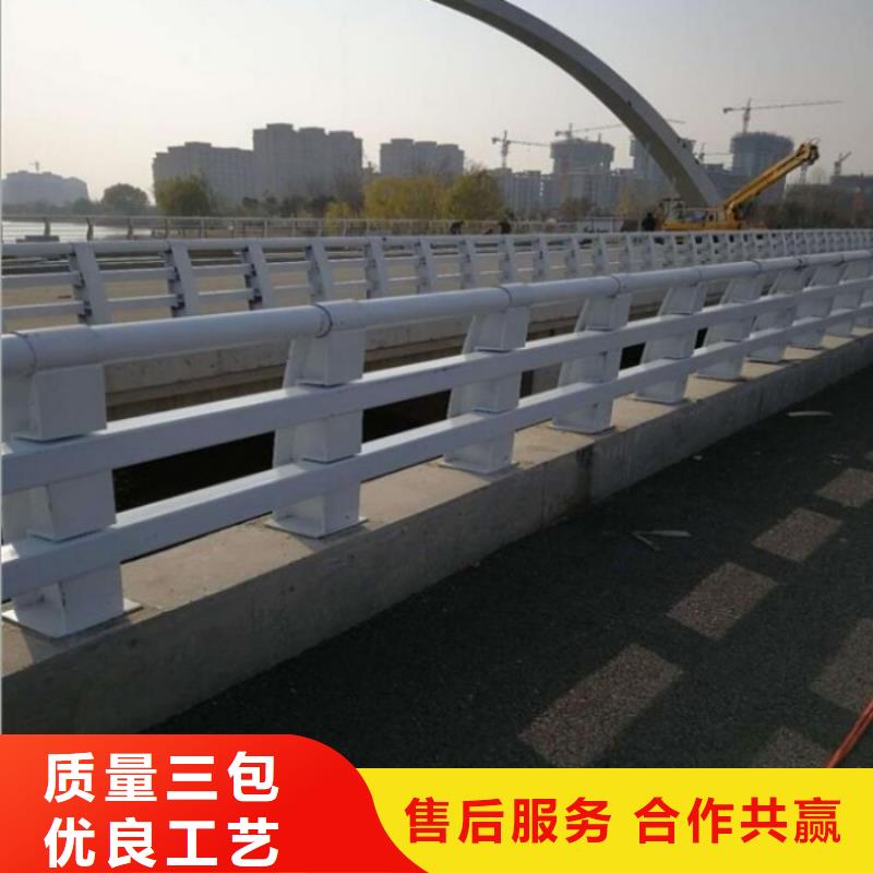 选购不锈钢复合管护栏【无中间商】