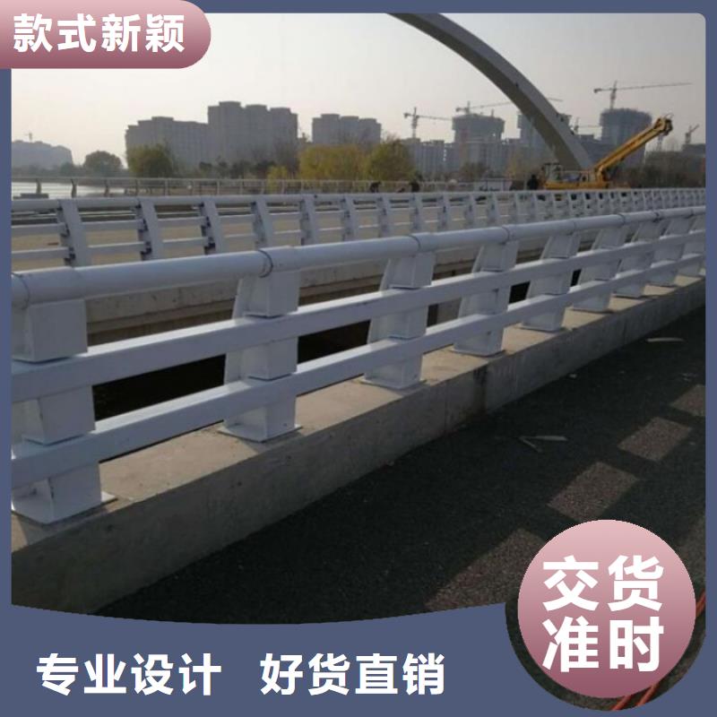 護欄LED防護欄桿廠家直銷直供