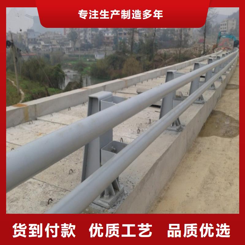 鋁合金景觀護(hù)欄原廠