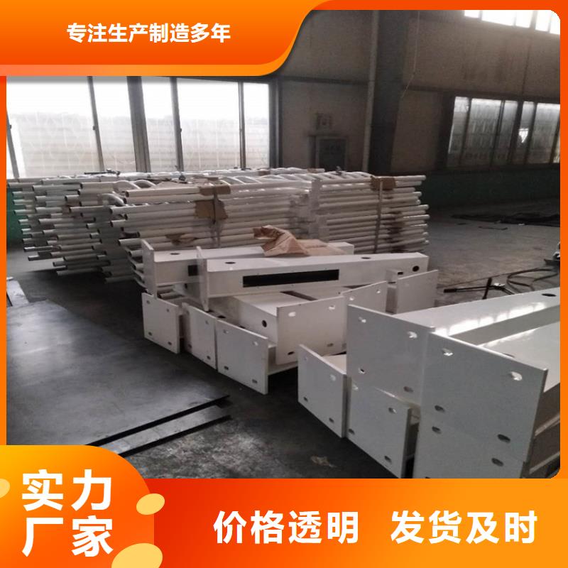 防撞護(hù)欄批發(fā)_立朋金屬護(hù)欄
