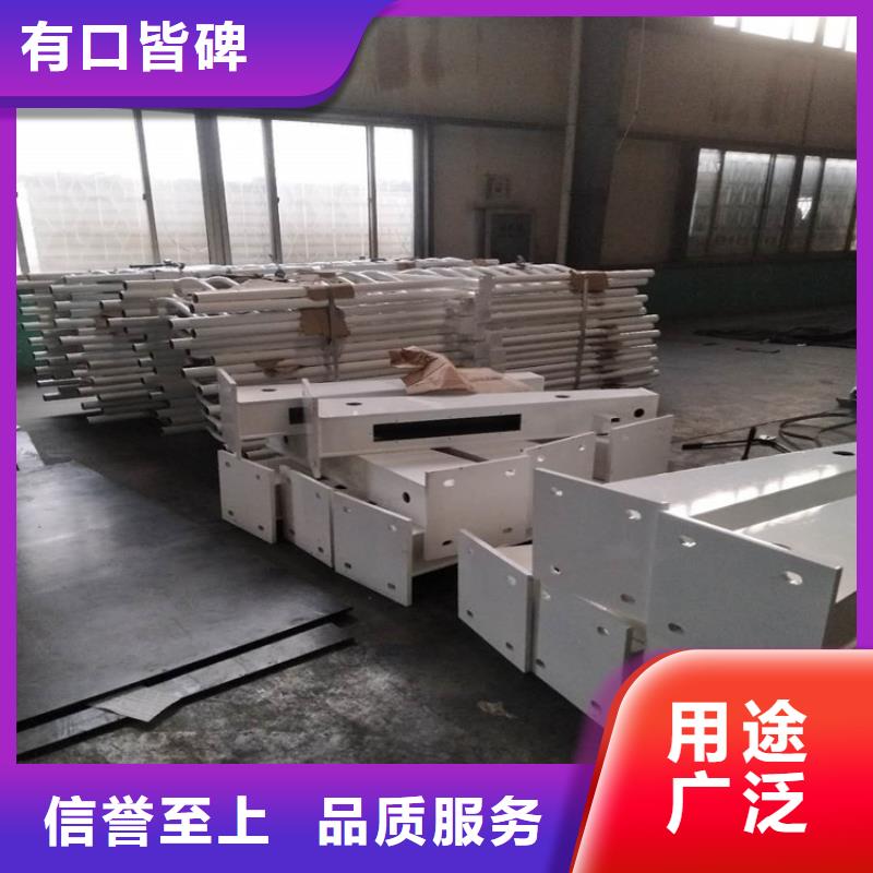 護(hù)欄-防撞護(hù)欄廠家現(xiàn)貨供應(yīng)
