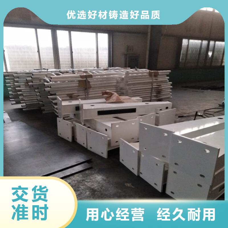 甄選：復(fù)合管橋梁護(hù)欄廠家