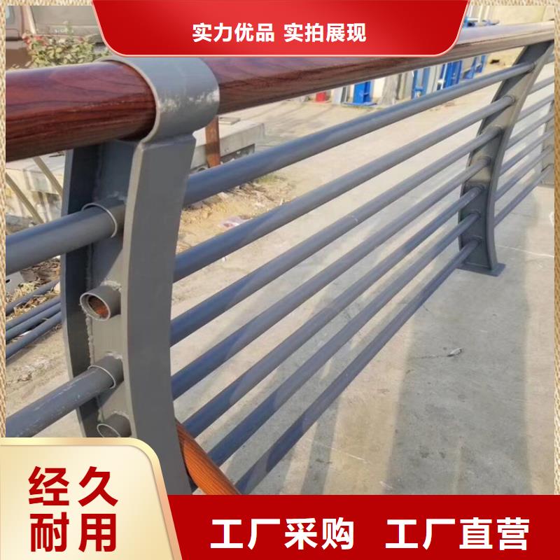 護(hù)欄q235防撞護(hù)欄一站式供應(yīng)廠家