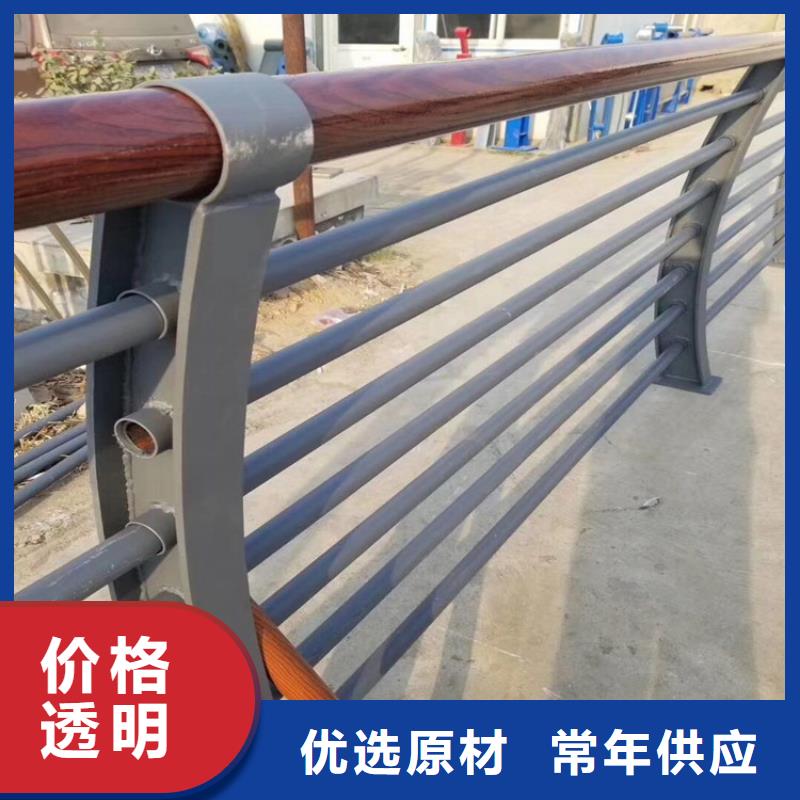 支持定制的桥梁防撞护栏基地