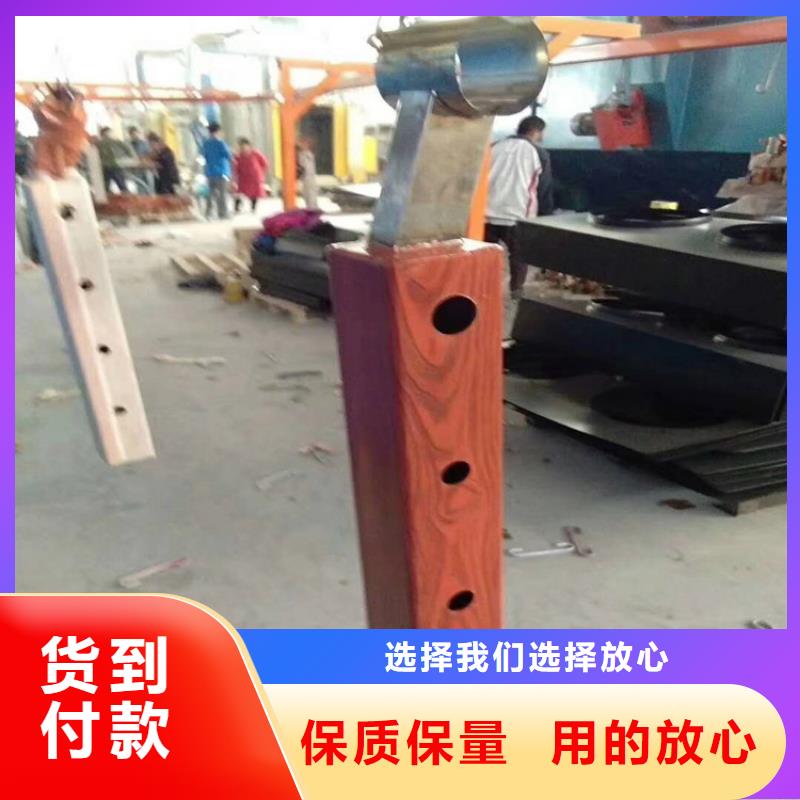 護欄q235防撞護欄專業(yè)完善售后