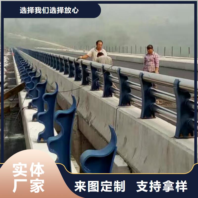 护栏桥梁防撞护栏厂家一对一为您服务
