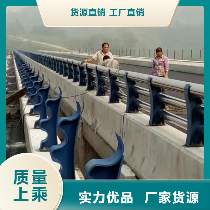 護欄不銹鋼復合管橋梁護欄質(zhì)量三包