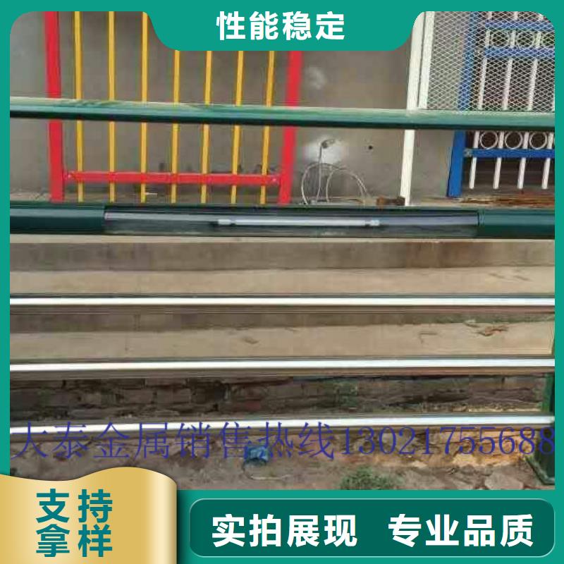 護(hù)欄q235防撞護(hù)欄廠家工藝先進(jìn)