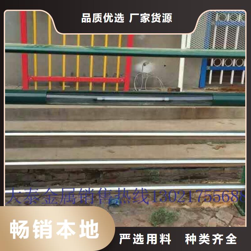 護(hù)欄q235防撞護(hù)欄一站式供應(yīng)廠家