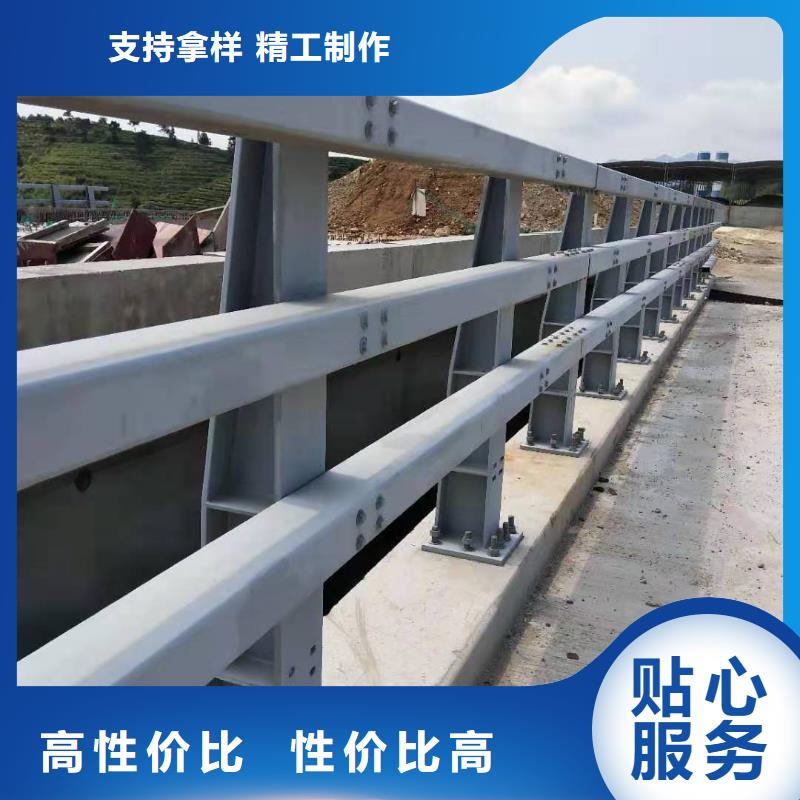 生產(chǎn)公路防撞護欄_優(yōu)質(zhì)廠家