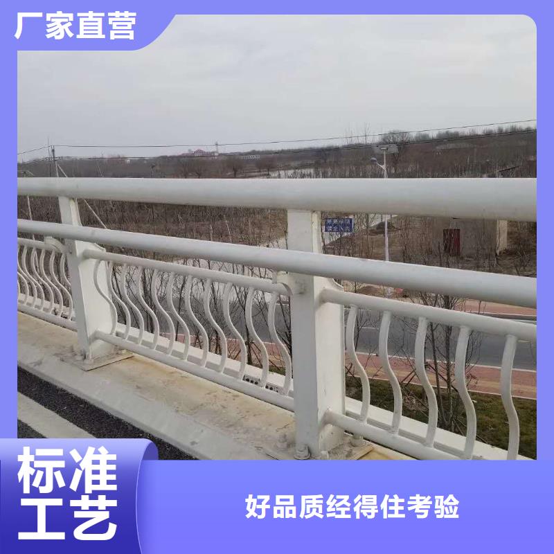 護(hù)欄LED防護(hù)欄桿廠家直銷直供