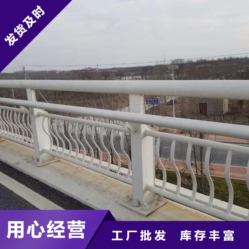 护栏不锈钢复合管库存量大
