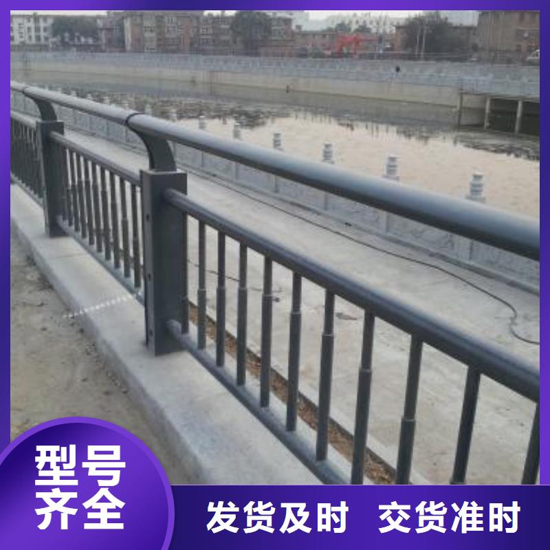 鋁合金燈光護(hù)欄源頭廠家