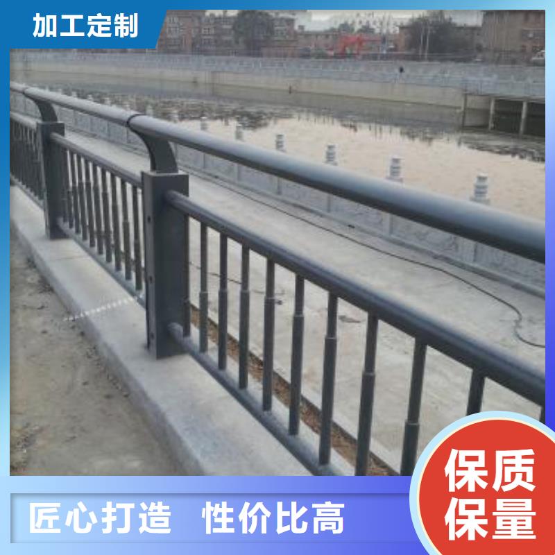护栏桥梁防撞护栏厂家一对一为您服务