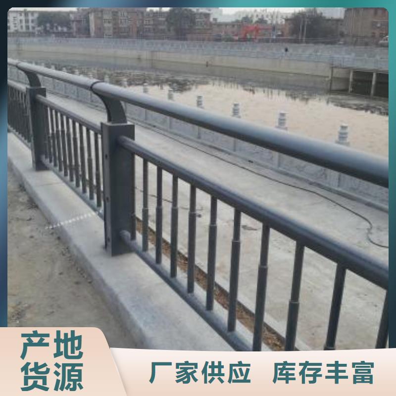 防撞橋梁護(hù)欄誠(chéng)信商家