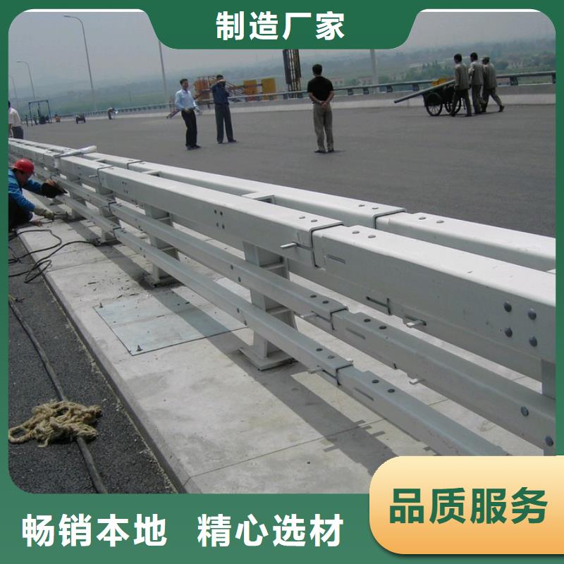鋁合金燈光護(hù)欄源頭廠家