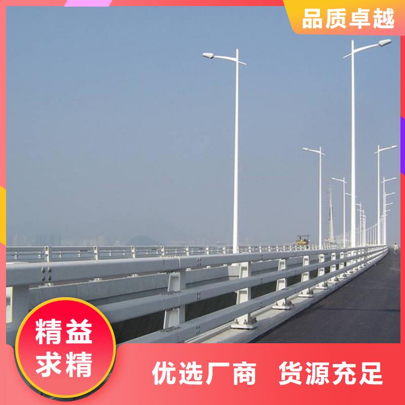 專業(yè)銷售不銹鋼復(fù)合管橋梁護(hù)欄-靠譜