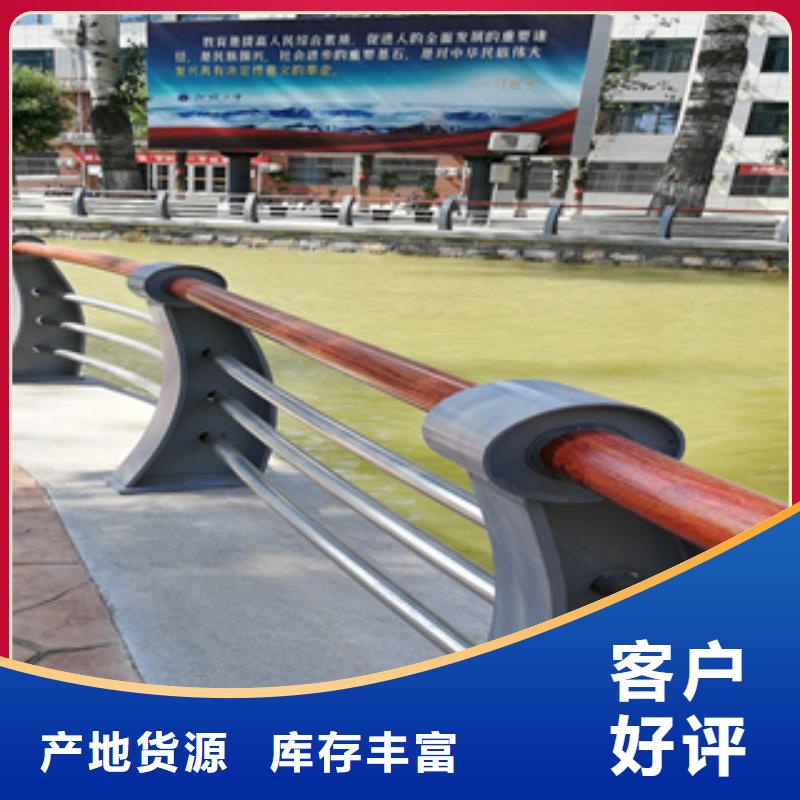 護(hù)欄方管防撞護(hù)欄助您降低采購成本