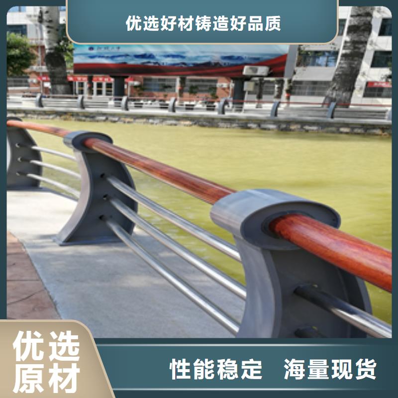 復(fù)合管橋梁護(hù)欄歡迎詢價(jià)