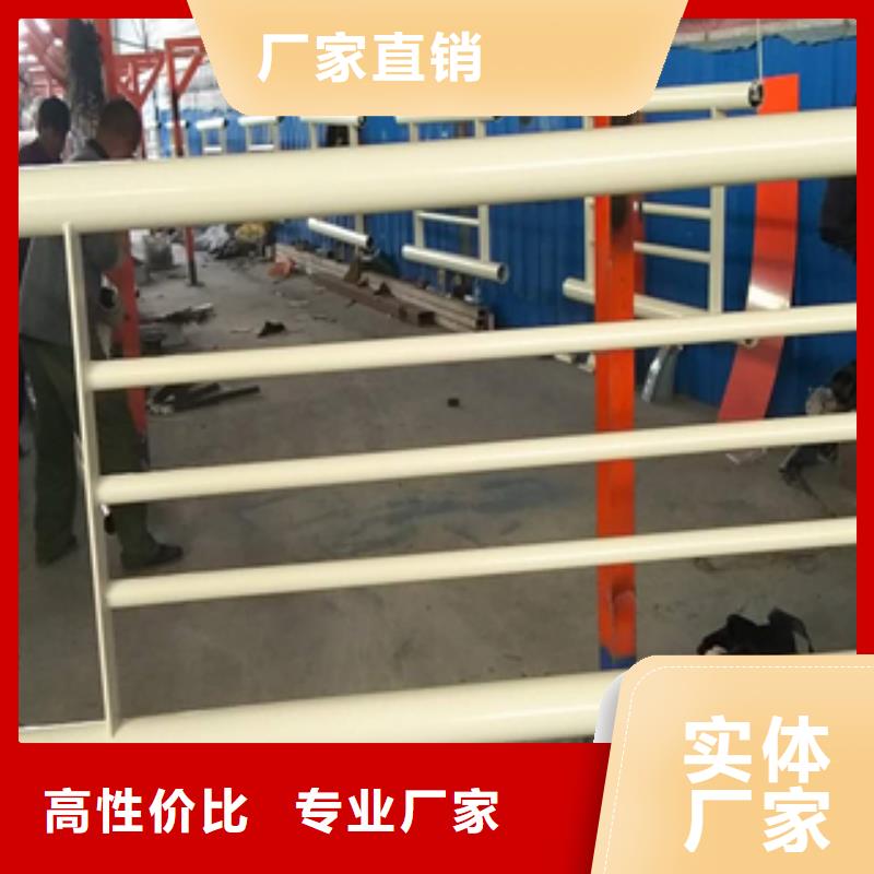护栏不锈钢护栏重信誉厂家