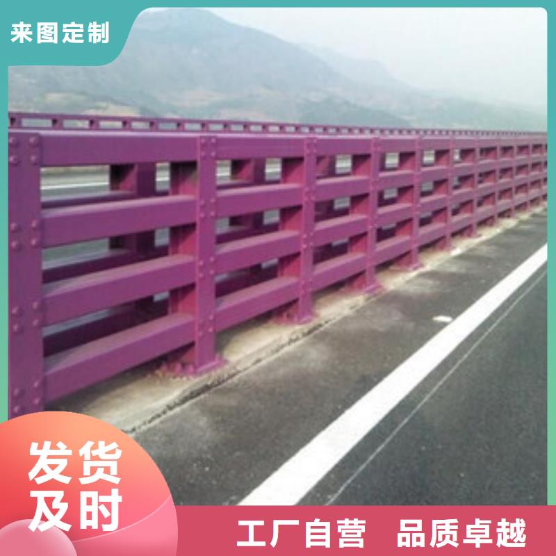 护栏不锈钢护栏重信誉厂家