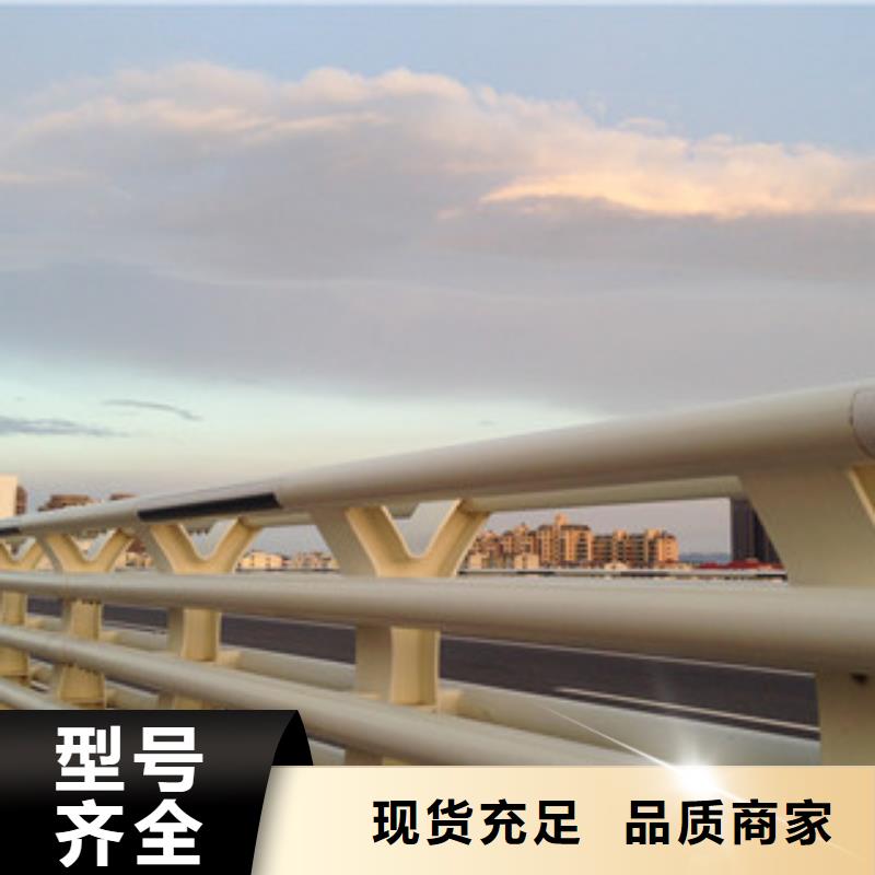護(hù)欄q235防撞護(hù)欄一站式供應(yīng)廠家