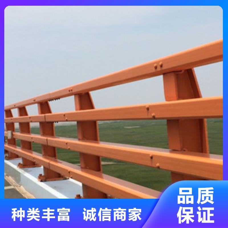 護(hù)欄q235防撞護(hù)欄一站式供應(yīng)廠家