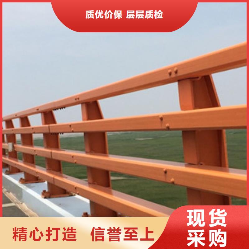 護(hù)欄-防撞護(hù)欄廠家現(xiàn)貨供應(yīng)