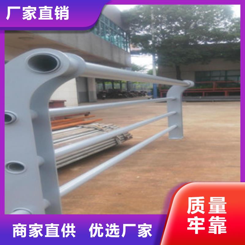 護(hù)欄-防撞護(hù)欄廠家現(xiàn)貨供應(yīng)