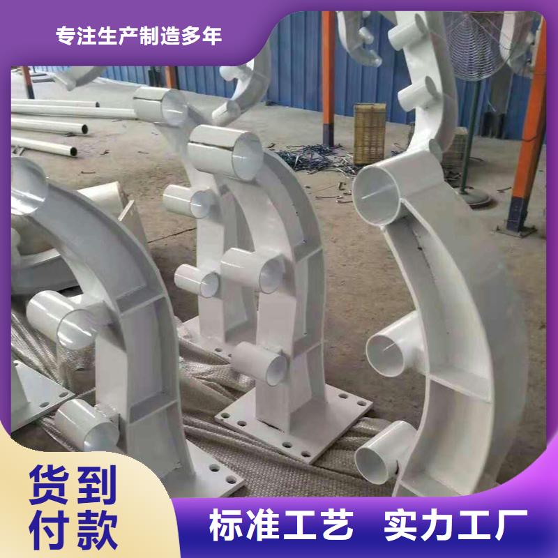 護(hù)欄-防撞護(hù)欄廠家現(xiàn)貨供應(yīng)
