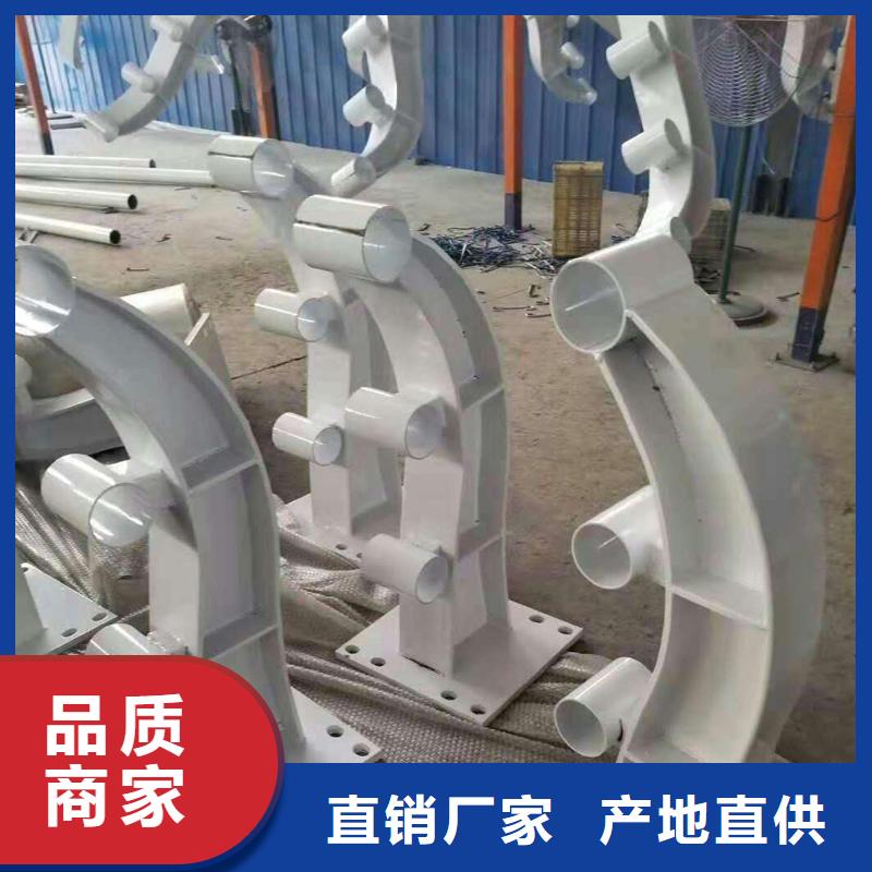 護(hù)欄-防撞護(hù)欄廠家現(xiàn)貨供應(yīng)