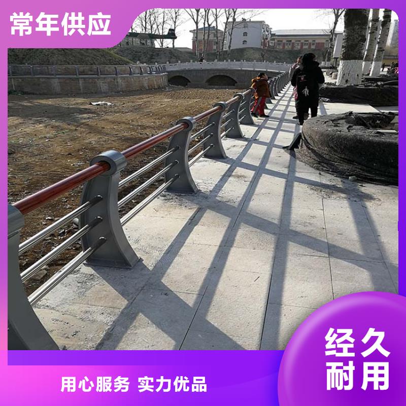 護(hù)欄-防撞護(hù)欄廠家現(xiàn)貨供應(yīng)