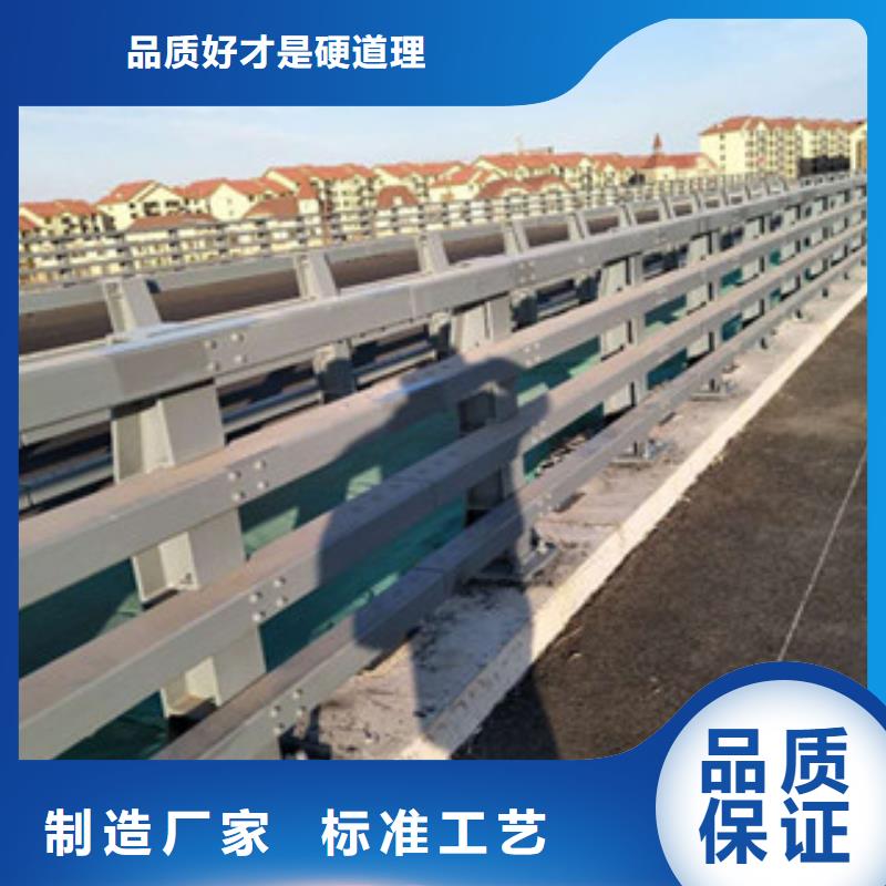 護(hù)欄-防撞護(hù)欄廠家現(xiàn)貨供應(yīng)