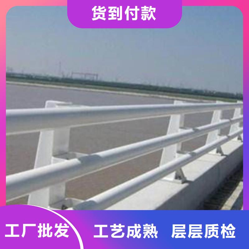 護(hù)欄-防撞護(hù)欄廠家現(xiàn)貨供應(yīng)