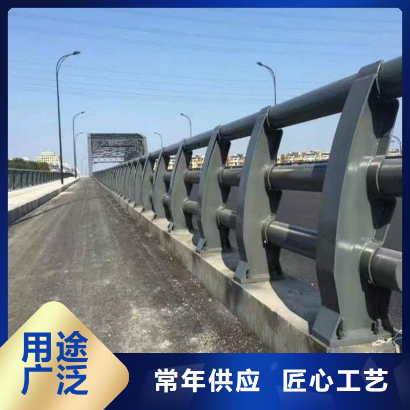 護(hù)欄-防撞護(hù)欄廠家現(xiàn)貨供應(yīng)