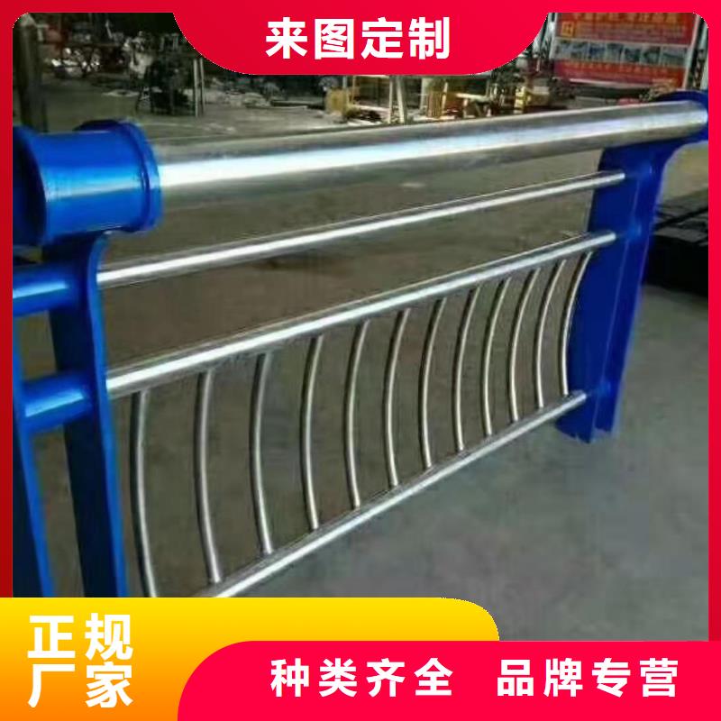 不銹鋼復(fù)合管防撞護(hù)欄立柱研發(fā)生產(chǎn)銷售