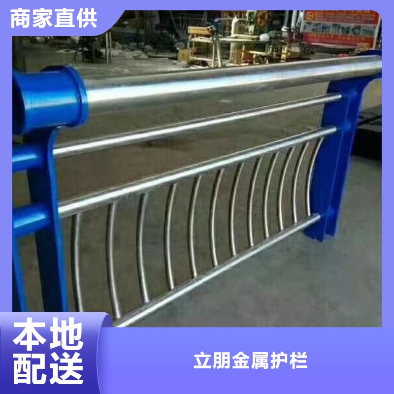 不锈钢复合管不锈钢复合管方管诚信经营质量保证
