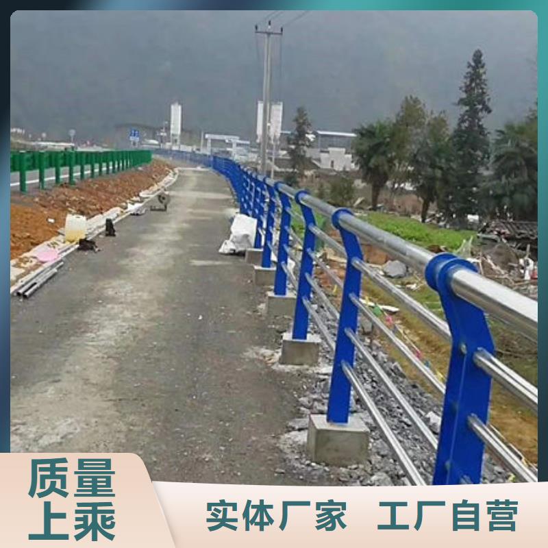 不銹鋼復(fù)合管橋梁防撞護(hù)欄多種規(guī)格庫(kù)存充足