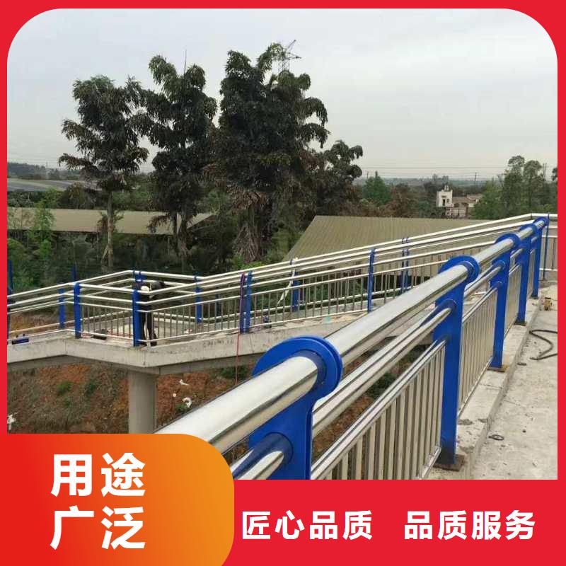 不锈钢复合管q345防撞钢护栏款式新颖
