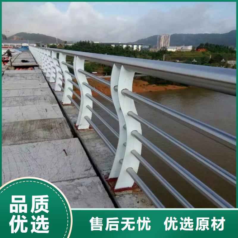 性價比高的不銹鋼復(fù)合管防撞護(hù)欄基地