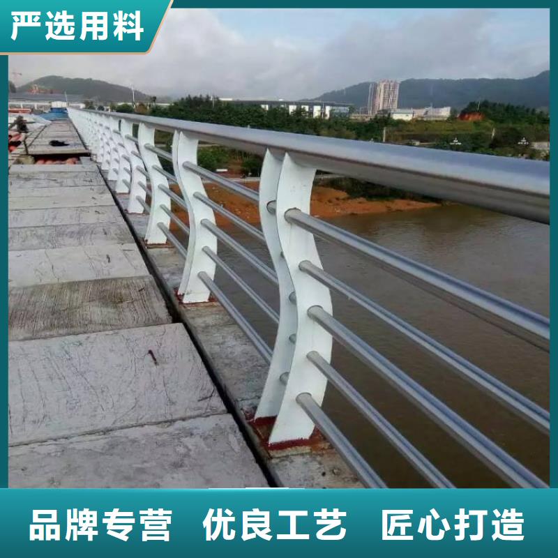 不銹鋼復(fù)合管q235防撞護(hù)欄廠家精致工藝