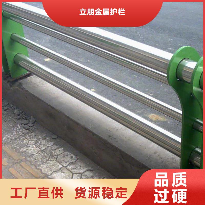 不銹鋼復(fù)合管設(shè)計合理