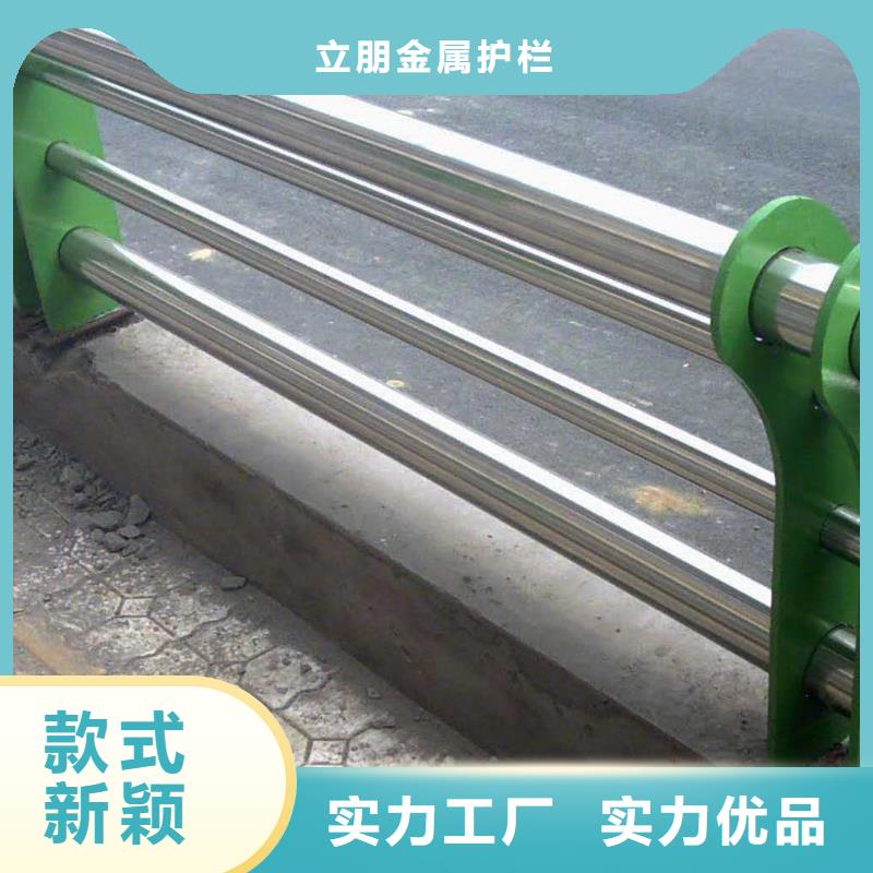 不锈钢复合管不锈钢护栏品质可靠