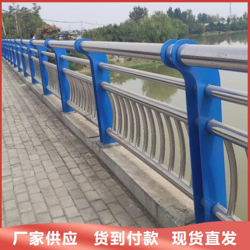 不銹鋼復(fù)合管護(hù)欄自產(chǎn)自銷
